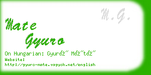 mate gyuro business card